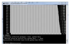 Python学习笔记(28)-Python读取word文本