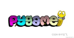 14天学习训练营之 入门Pygame