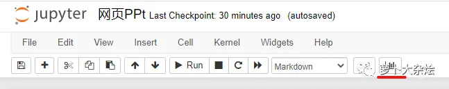 微信图片_20220521132055.png 微信图片_20220521132055.png