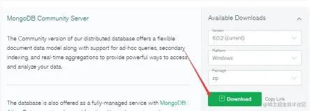「MongoDB」Win10版安装教程