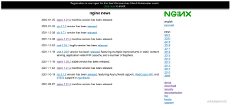 Nginx源码安装，配置开机自启