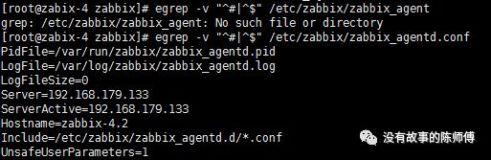 Zabbix4.2安装和4.0升级4.2笔记