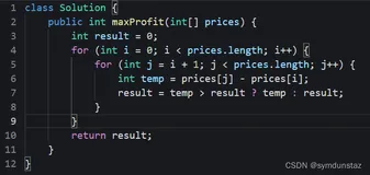 代码随想录刷题|LeetCode 121. 买卖股票的最佳时机 122.买卖股票的最佳时机II