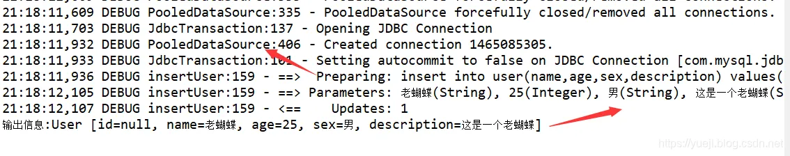 20190617211828918.png