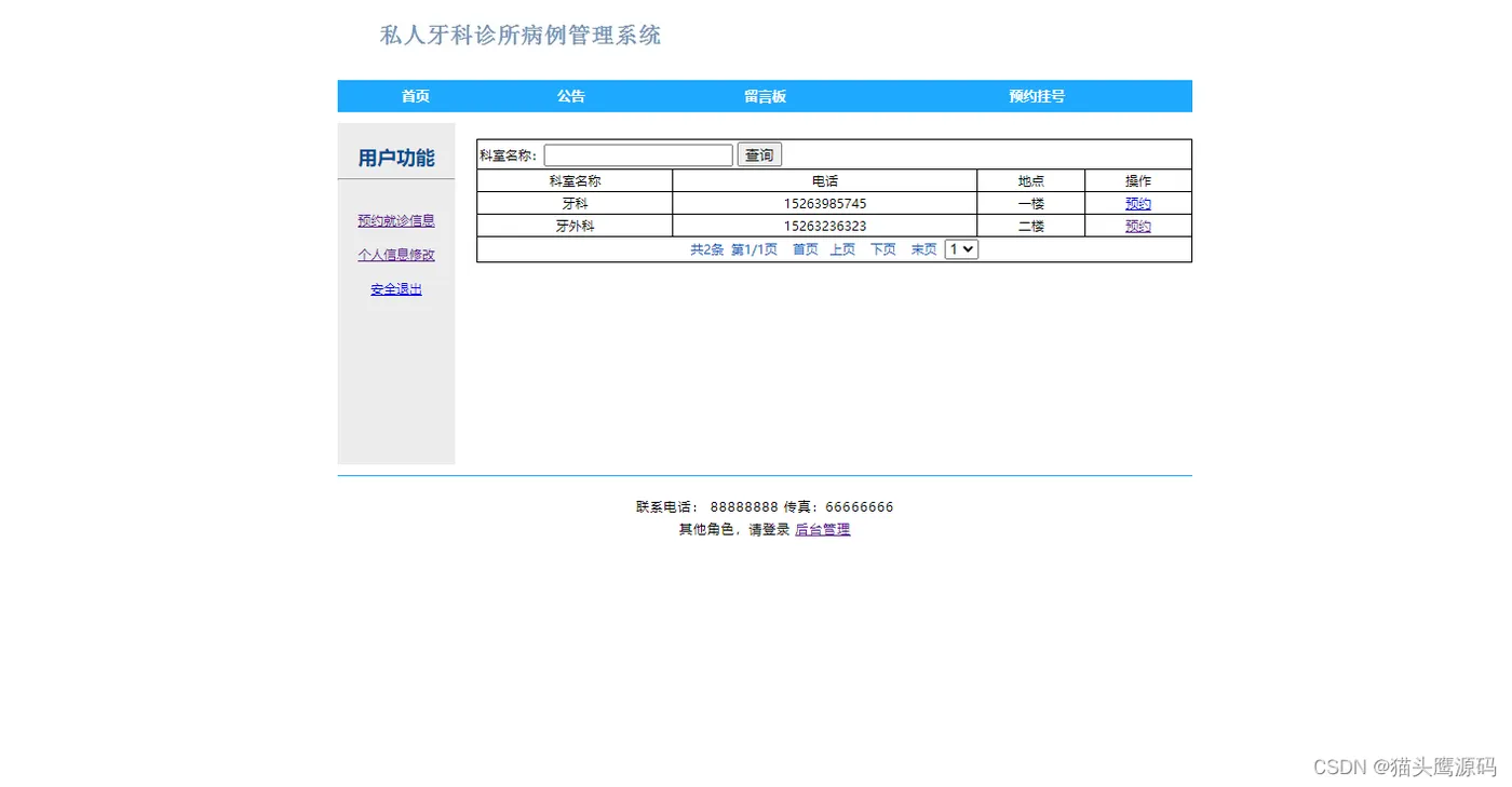 4cbd8189dbe043818b9f65e6cc4350d9.png