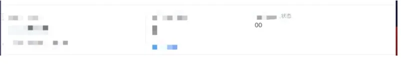 React的渲染"0"问题及源码分析