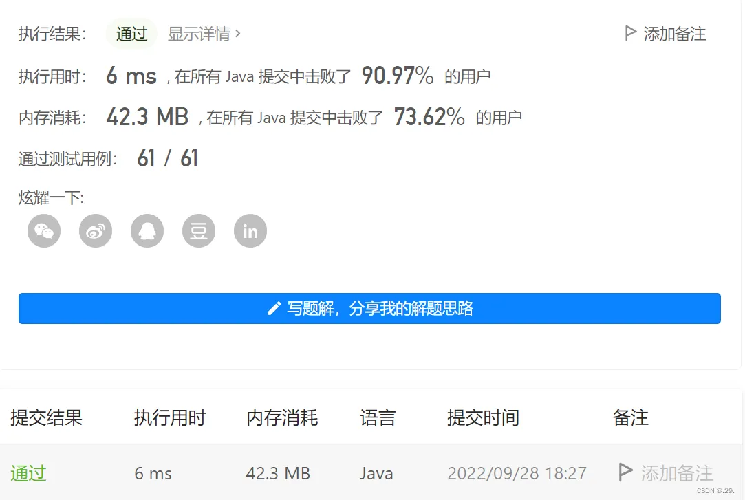 微信图片_20221030165854.png