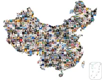 元旦C位出道，用微信好友头像拼个中国地图吧！
