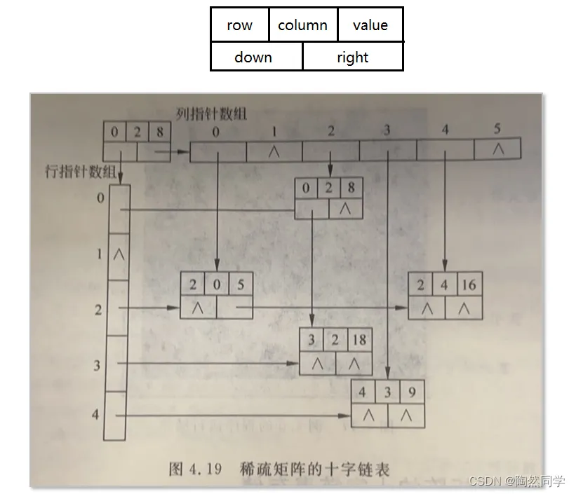 微信图片_20220531150952.png