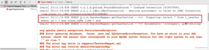 Data Access 之 MyBatis（四） - Dynamic SQL（下）