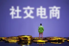 如何选择一家社交APP开发公司