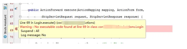 Intellij IDEA 断点不可用 No executable code found