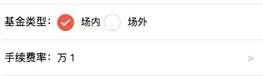 【mpvue】radio-group 标签组设置默认选择checked: 'true'，选择了单选按钮的非默认选项，再点击其他的选择，单选按钮又会变成默认的选项