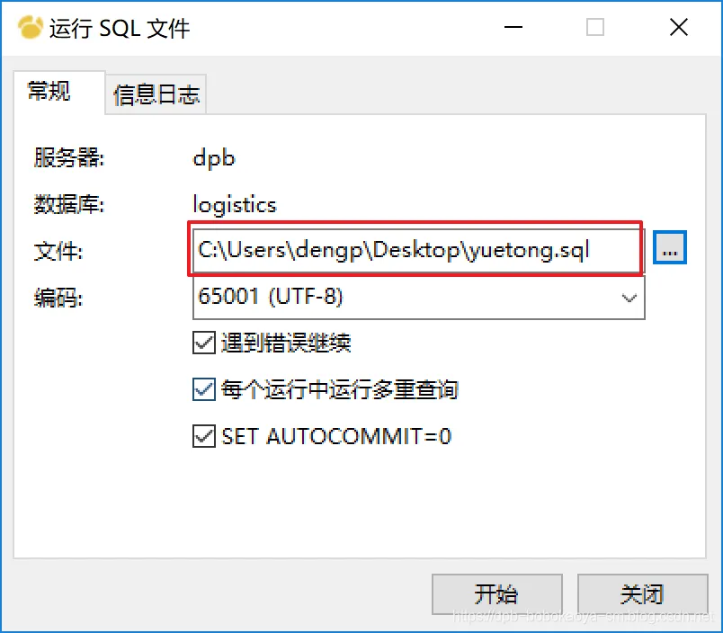 20190319181900318.png