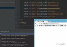 JSP第二篇【内置对象的介绍、4种属性范围、应用场景】（二）