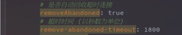 报错： com.alibaba.druid.pool.DruidDataSource : abandon connection, owner thread