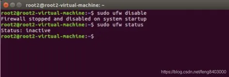 SDN第二章 Ubuntu开启/关闭防火墙（2）