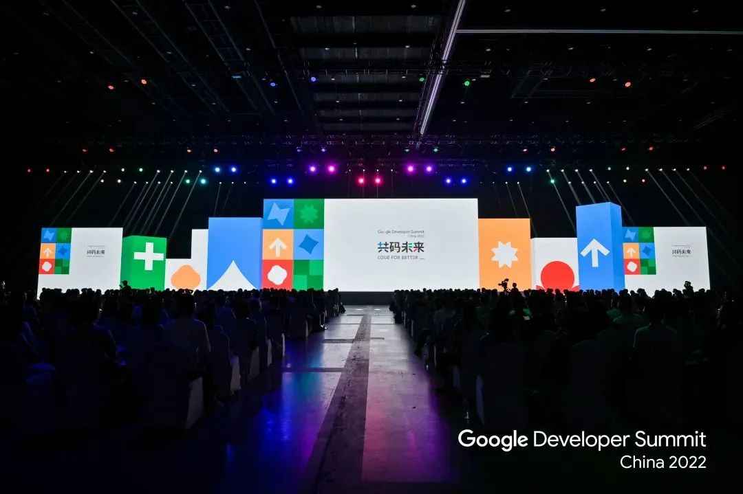 共码未来：2022 Google 开发者大会亮点回顾