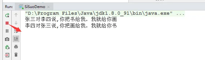 20200619172559820.png 20200619172559820.png