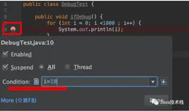 IntelliJ IDEA 高级调试技巧，用得非常爽！