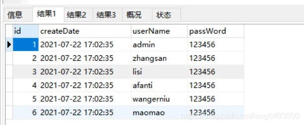 微信图片_20220113204812.png