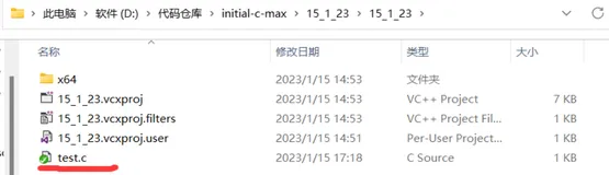 程序跑起来数据总是关闭及丢失？保存进文件里面美滋滋