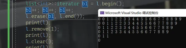第九层（7）：STL之list(下）