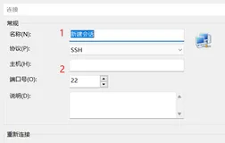 基于阿里云搭建svn代码管理系统