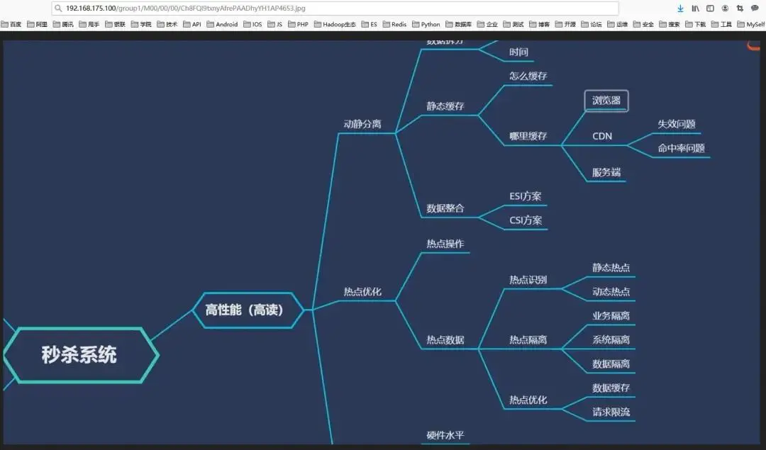 微信图片_20211119160030.jpg