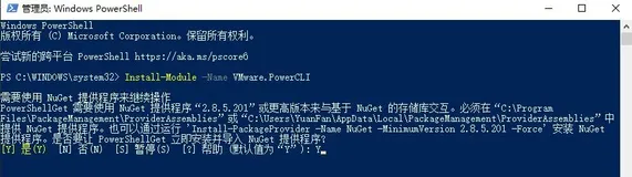 利用蒲公英组建个人私有网络的简单教程