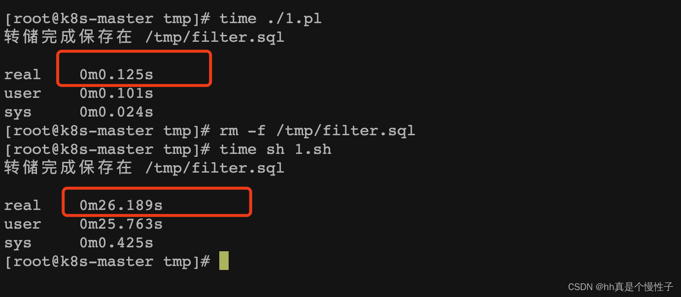 MySQL 备份：从mysqldump全备中 匹配出某几个表