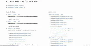 Python(含PyCharm及配置)下载安装以及简单使用(Idea)
