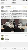 也谈SAP业务顾问如何避免被ABAP开发顾问怒打