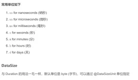 SpringBoot - @ConfigurationProperties 注解使用姿势，这一篇就够了（四）