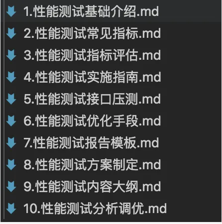 微信图片_20220523195759.png