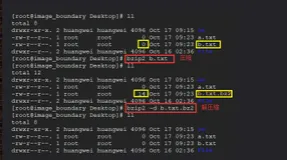 Linux网络管理,NAT网络配置,修改主机名称,主机映射,防火墙,系统启动级别,用户和用户组,为用户配置sudoer权限,文件权限管理,打包和压缩（七）