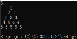 一口气搞定C语言之数字金字塔！！！--PTA