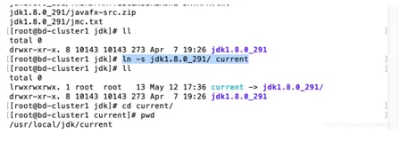 一劳永逸的安装JDK，支持快速的版本切换