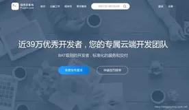19 个接私活平台汇总升级版，你有技术就有钱