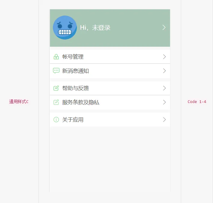 微信截图_20221124125404.png