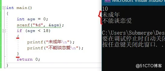 分支与循环语句(if…else , switch...case , default)_C语言_06