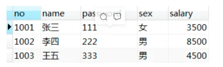 头歌Educoder——JDBC基础编程练习