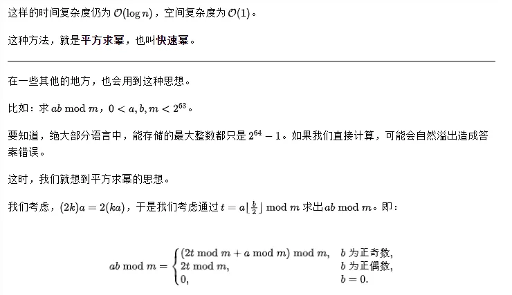 HC{~`795K9%(}J2R$4IX6[U.png