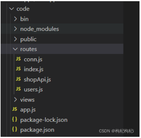 Node.js搭建简单服务器
