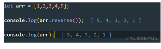 JS中使数组倒序排列