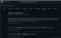 用了BootStrap的modal弹窗，vue-clipboard2虽然复制成功，可是无法粘贴