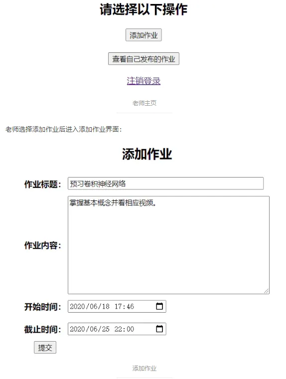 QQ图片20220531181217.png