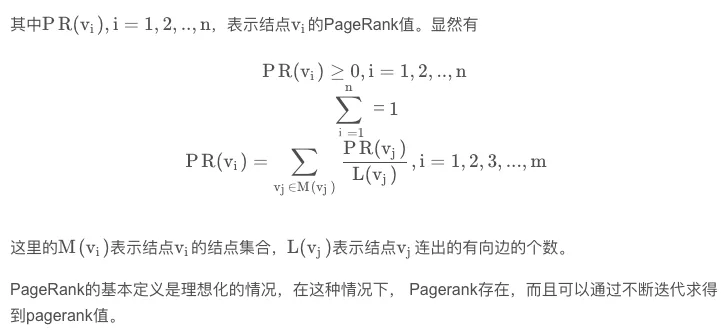 屏幕快照 2024-08-05 下午4.00.25.png