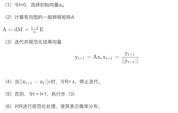 屏幕快照 2024-08-05 下午4.08.45.png