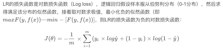 屏幕快照 2024-08-06 下午1.11.18.png